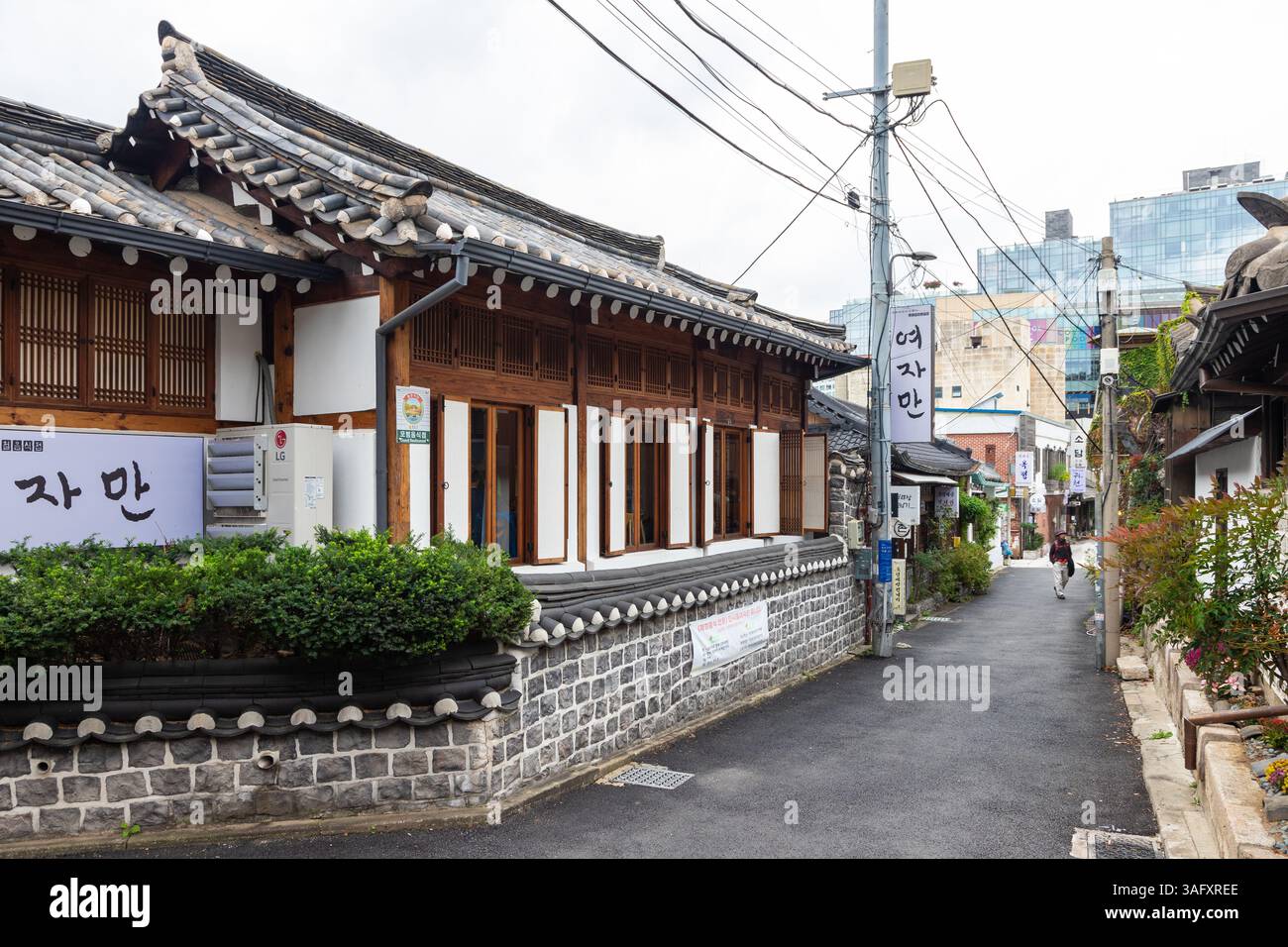 Bukchon Hanok Village is a residential neighborhood in Jongno District ...