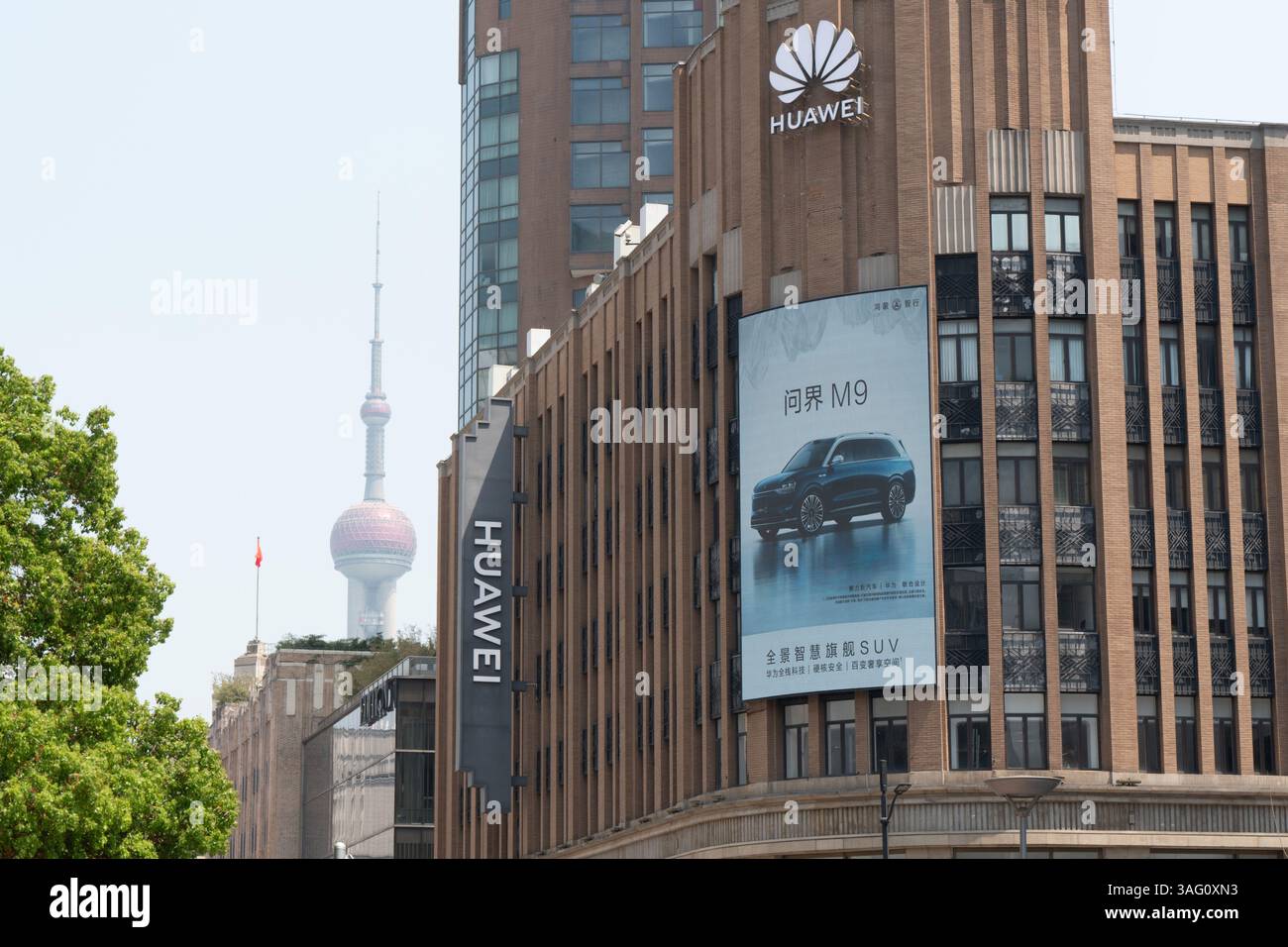 SHANGHAI, CHINA - APRIL 8, 2025 - The Huawei Global flagship store is ...