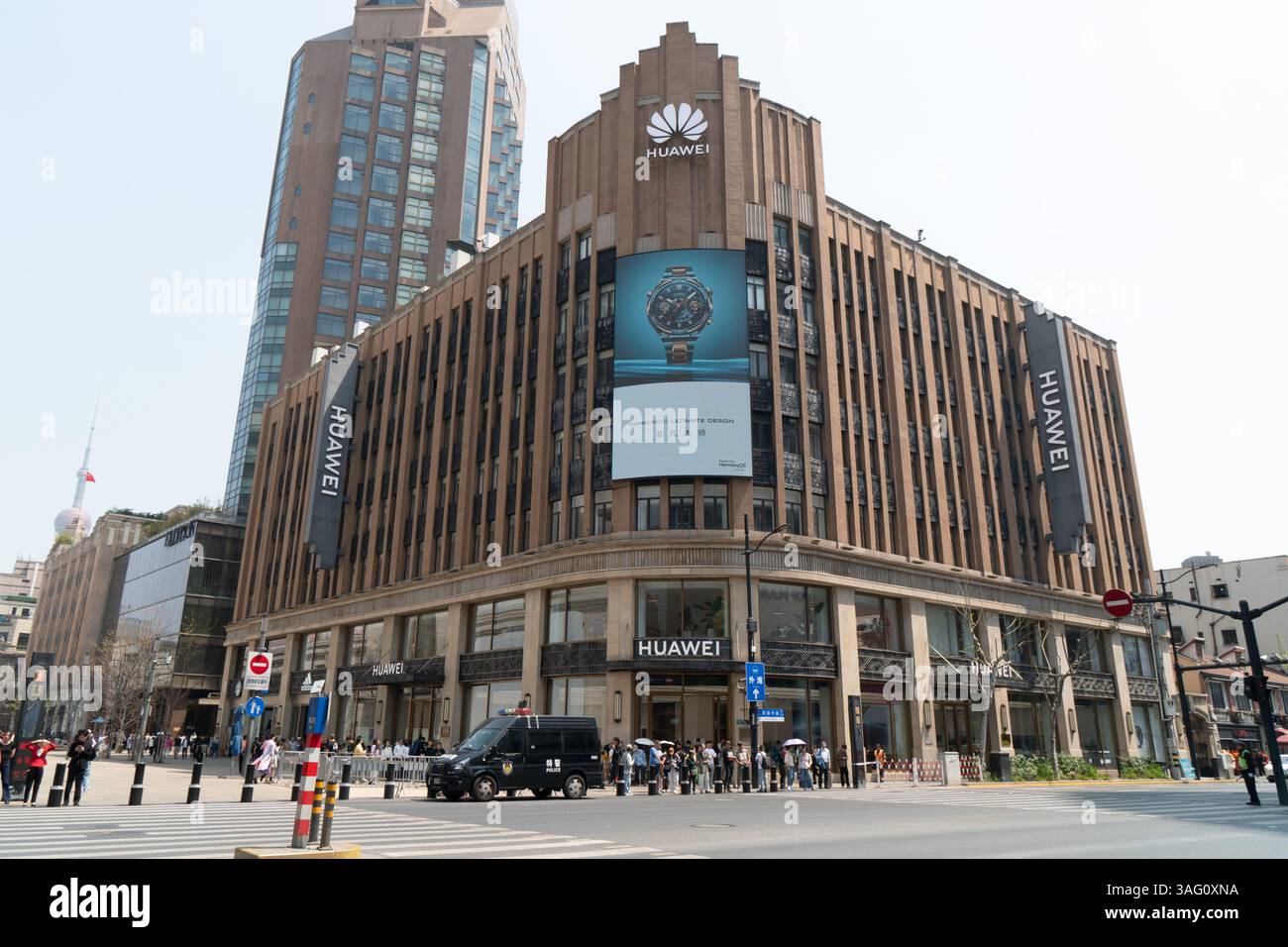 SHANGHAI, CHINA - APRIL 8, 2025 - The Huawei Global flagship store is ...
