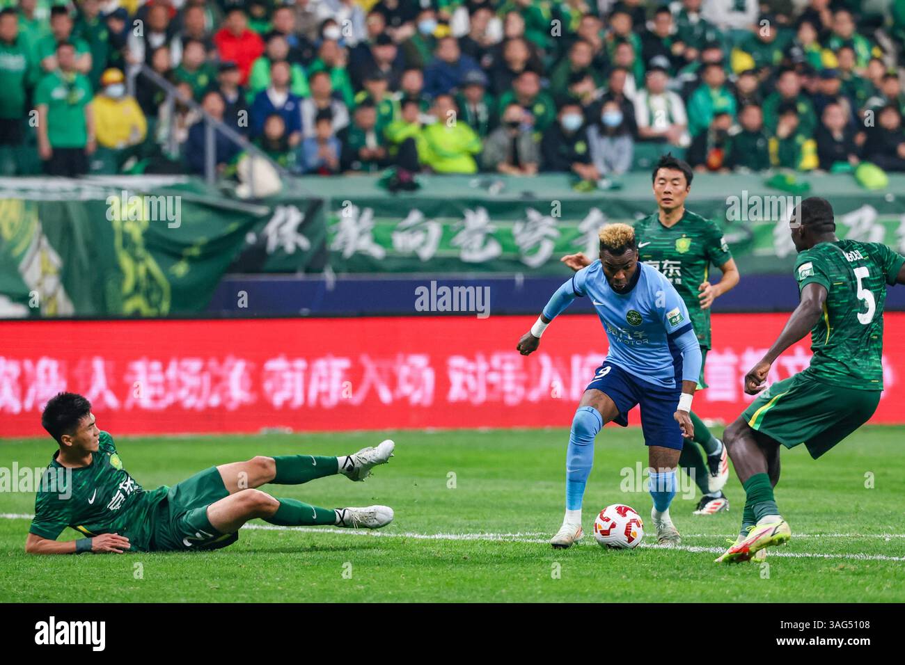 Shanghai Shenhua-Beijing Guoan maç özeti izle - Gazetesi Futbol Haberler