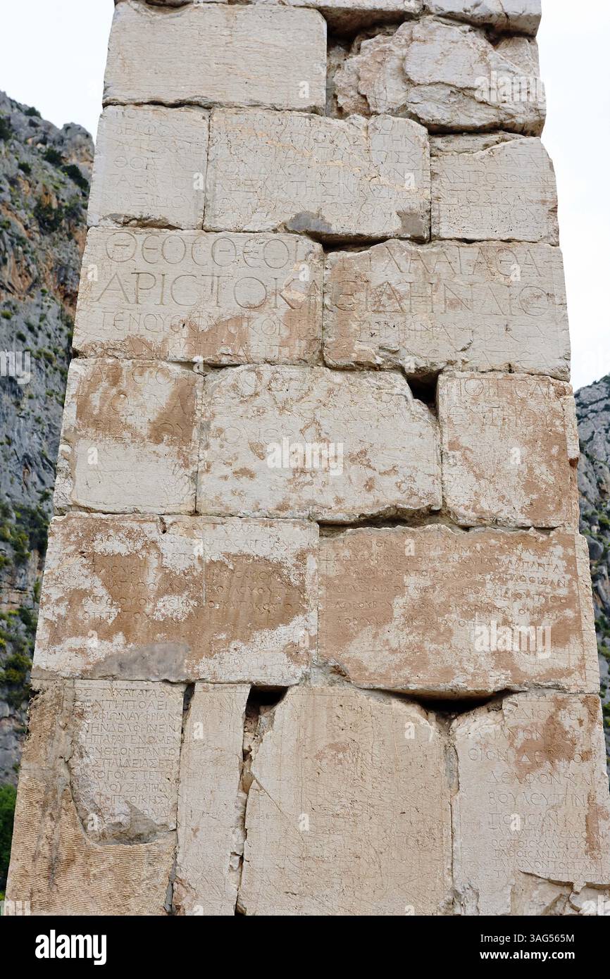 Delphic Inscriptions Oracle of delphi inscriptions hi-res stock photography and images - Alamy