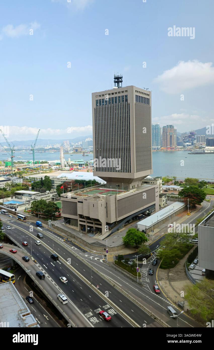 The People's Liberation Army Hong Kong Building in Admiralty, Hong Kong. - Smartphone Captured Stock Image