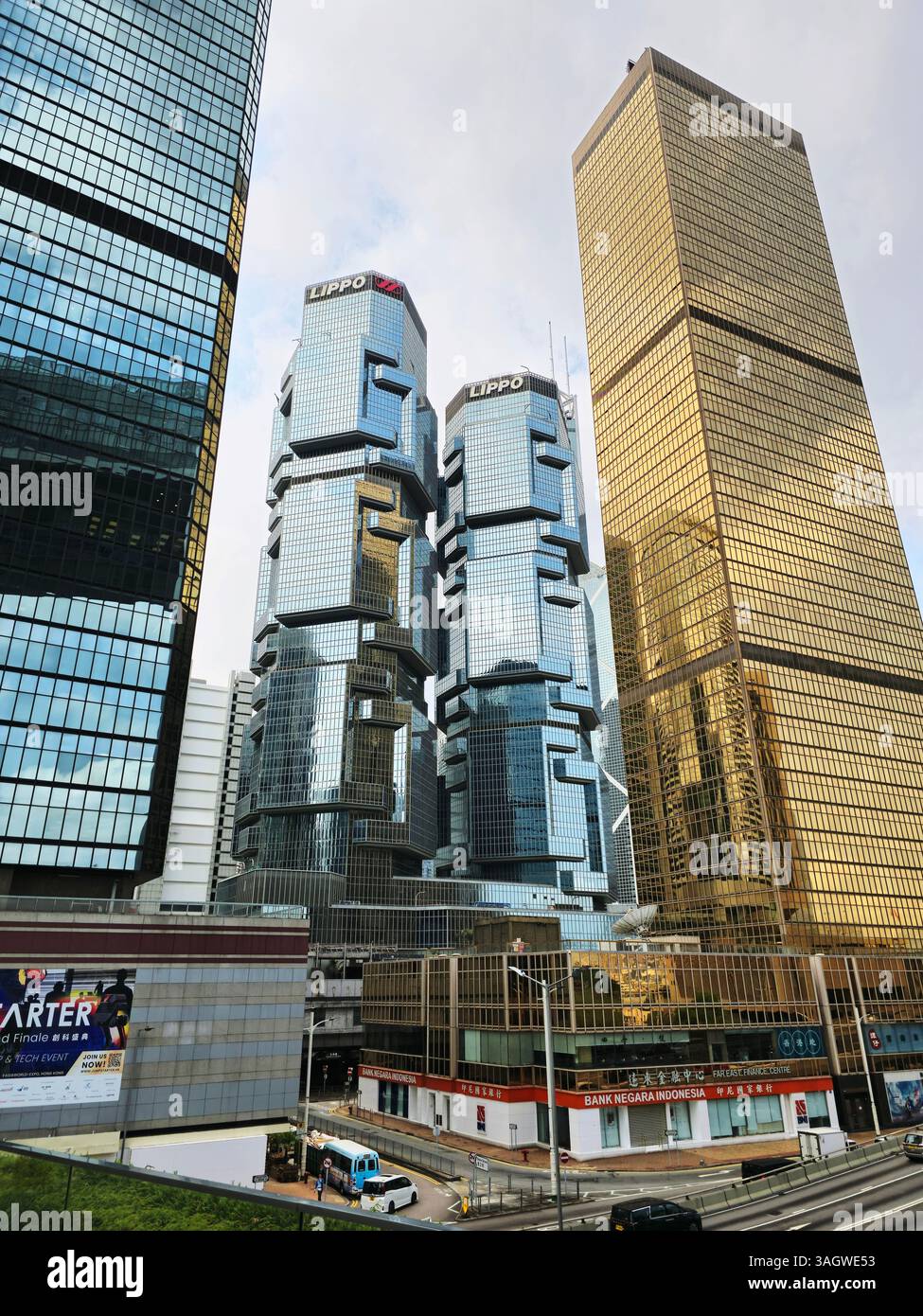 Modern skyscrapers in Admiralty, Hong Kong. - Smartphone Captured Stock Image