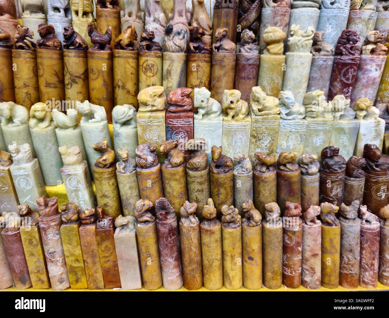 Traditional Chinese stone seals displayed at an artisan shop at Man Wa lane in the Central District in Hong Kong. - Smartphone Captured Stock Image
