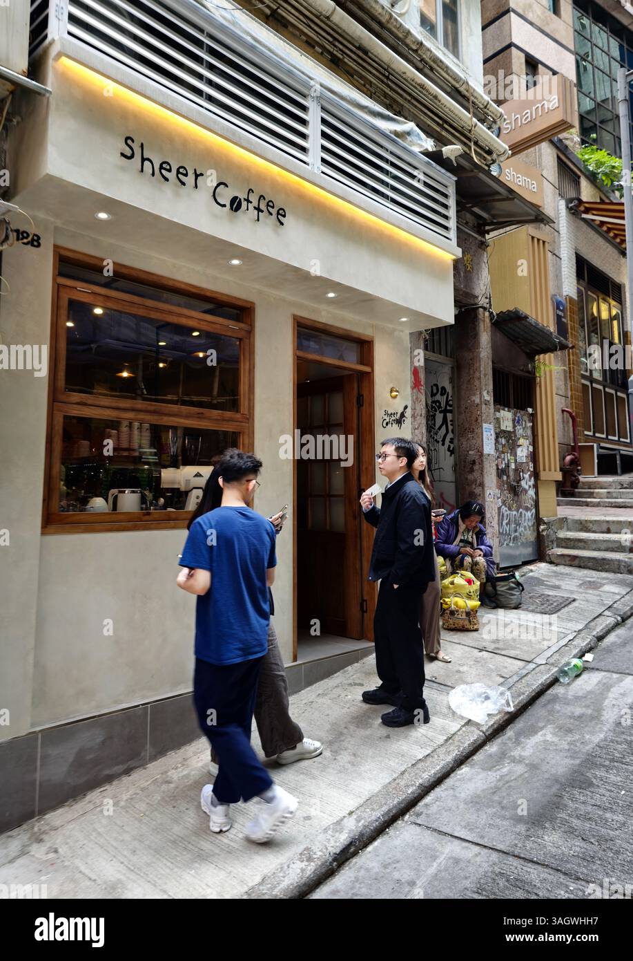 Sheer Coffee on Peel Street in Central, Hong Kong. - Smartphone Captured Stock Image