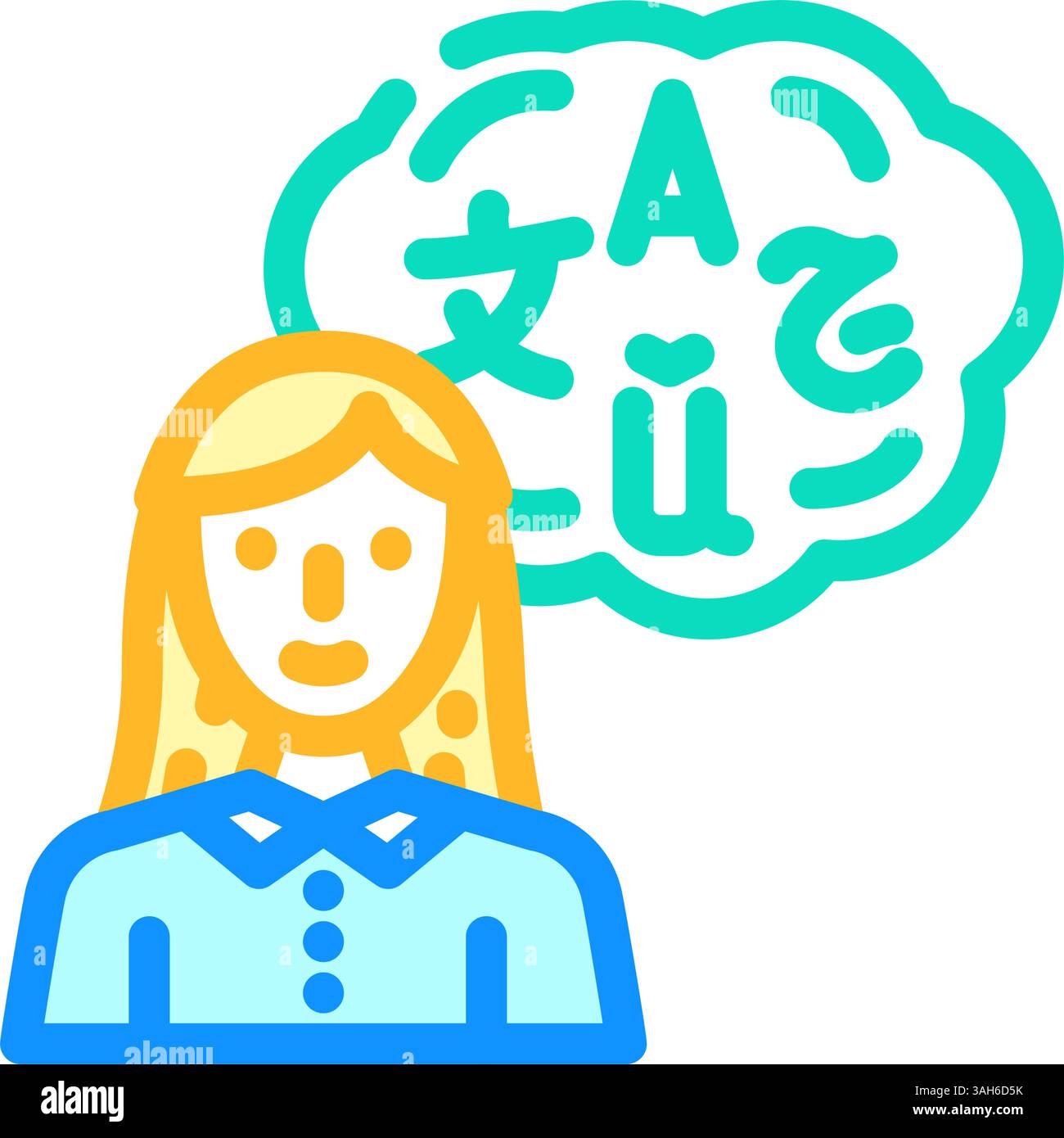 language proficiency interview job color icon vector illustration Stock ...