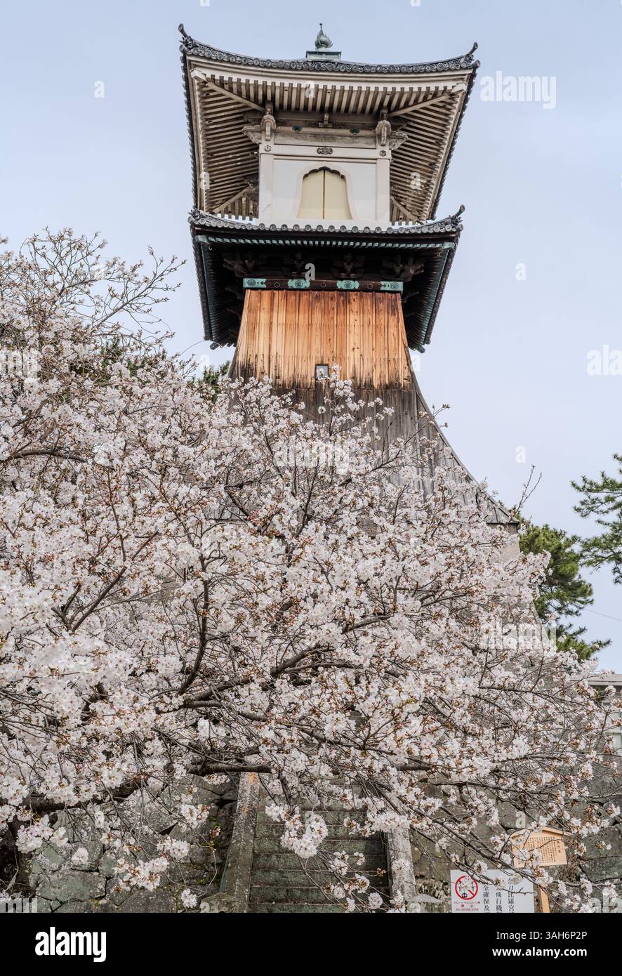 Takatoro hi-res stock photography and images - Alamy