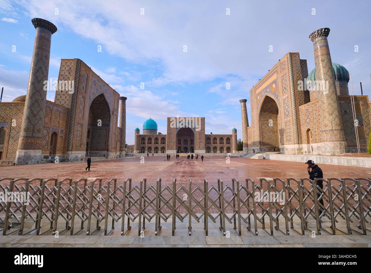 View of the front security fence, barrier at the main plaza, courtyard ...