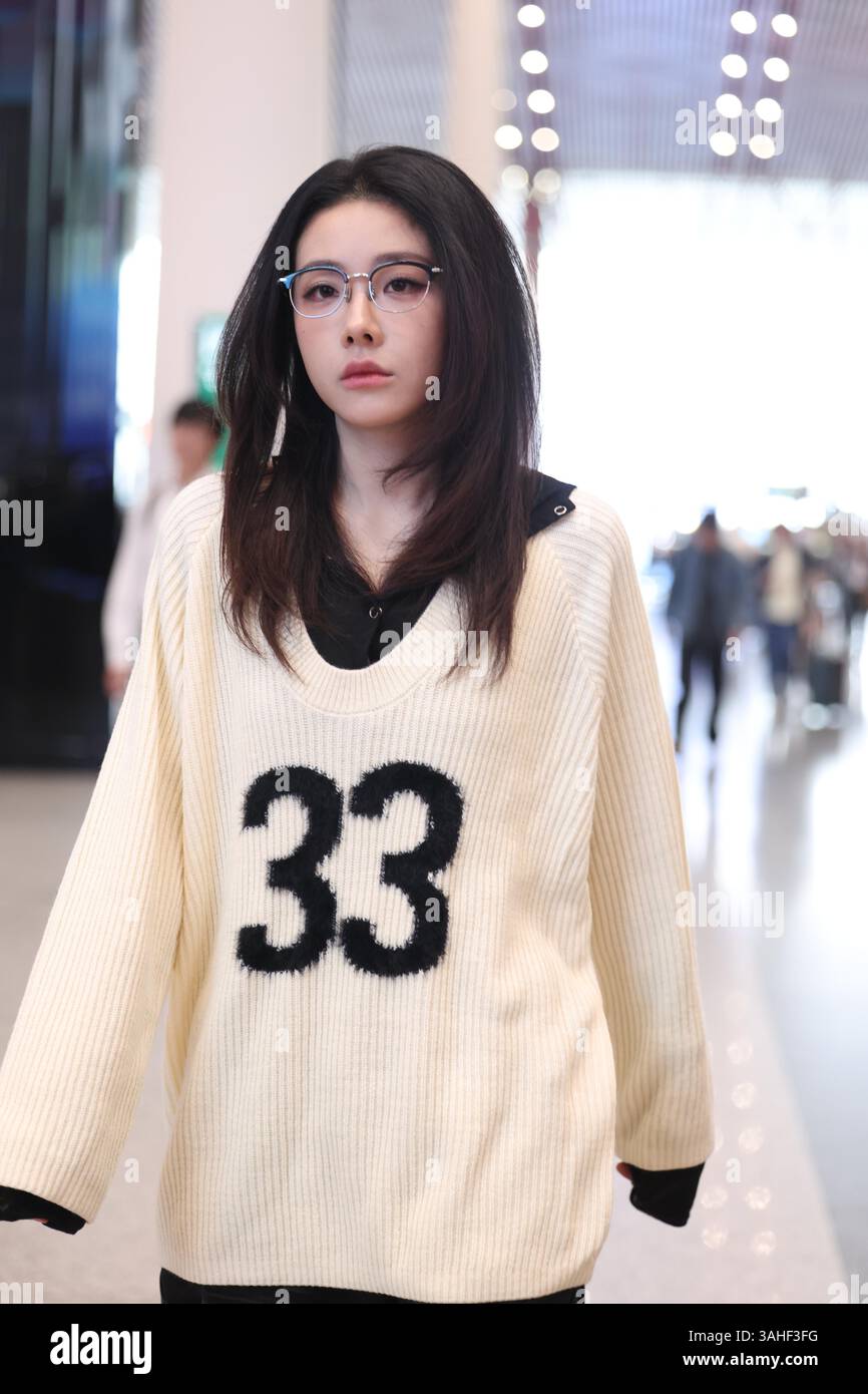 Yan Singer Chinese singer and actress Yu Yan appears at the airport in Beijing ...