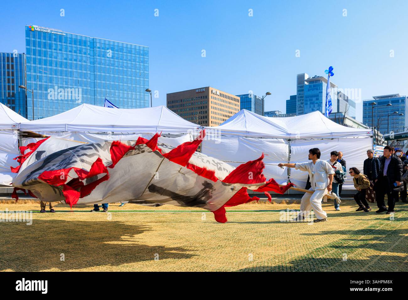 Ancient martial arts resurrected, Seoul, Republic of Korea Stock Photo