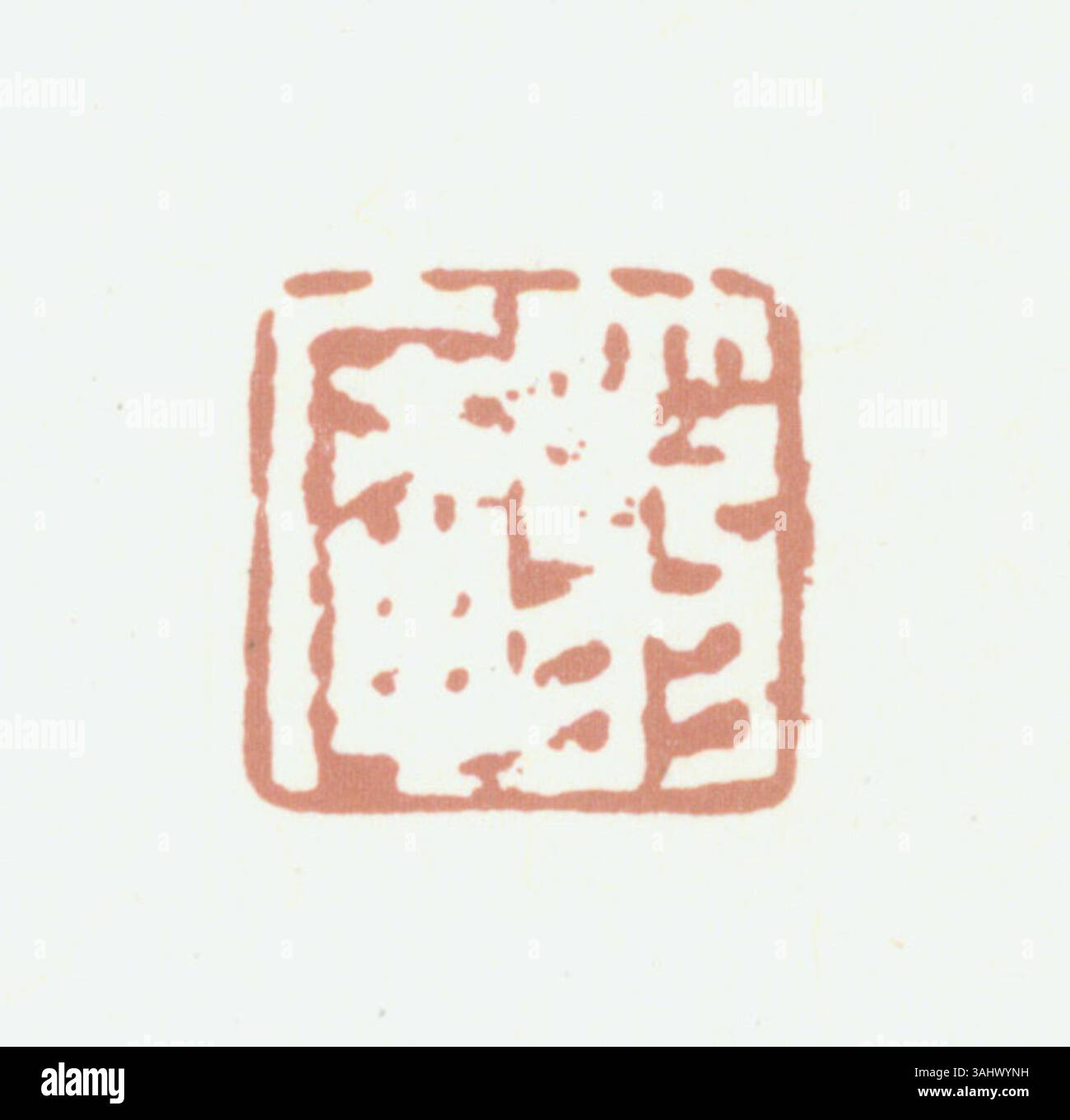 Simplified Chinese seals are engraved with Chinese characters and serve ...