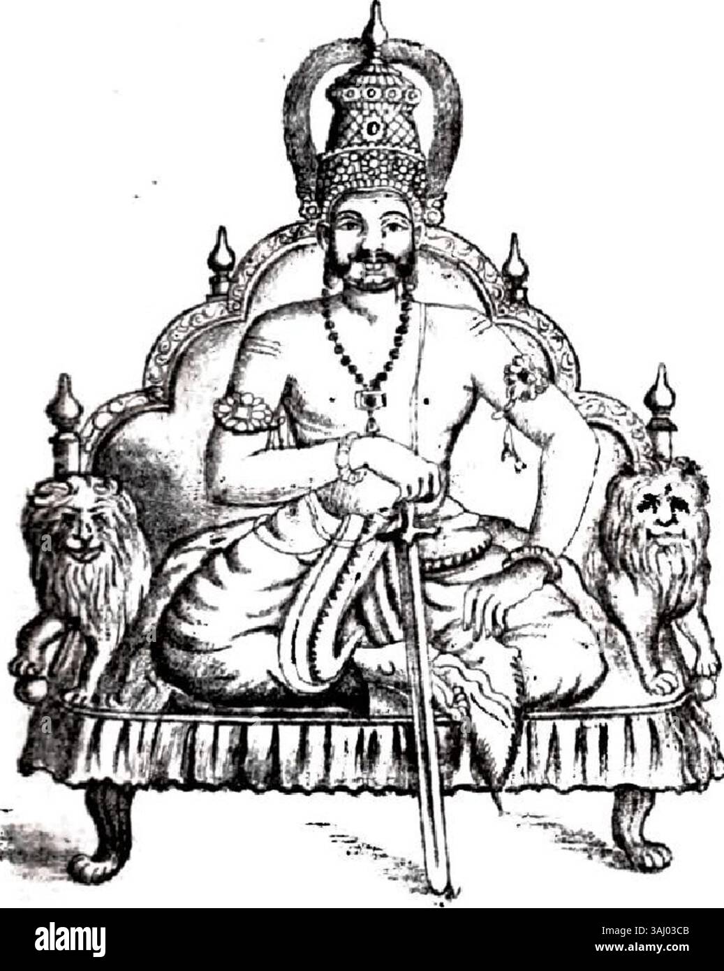 Yayati | ययाती