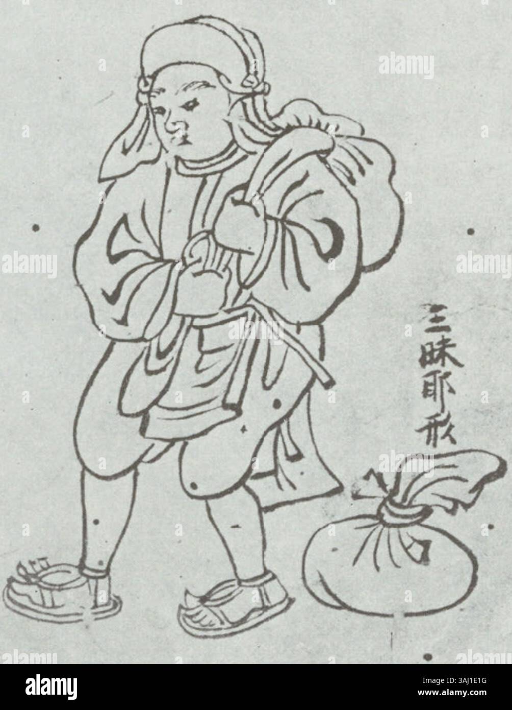 Daikokuten hi-res stock photography and images - Alamy