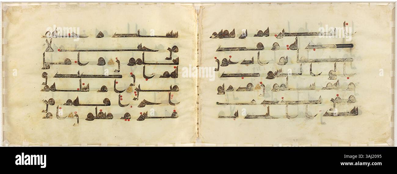 Two folios from the Pars Museum's stolen Kufic Qur'an manuscript, held ...