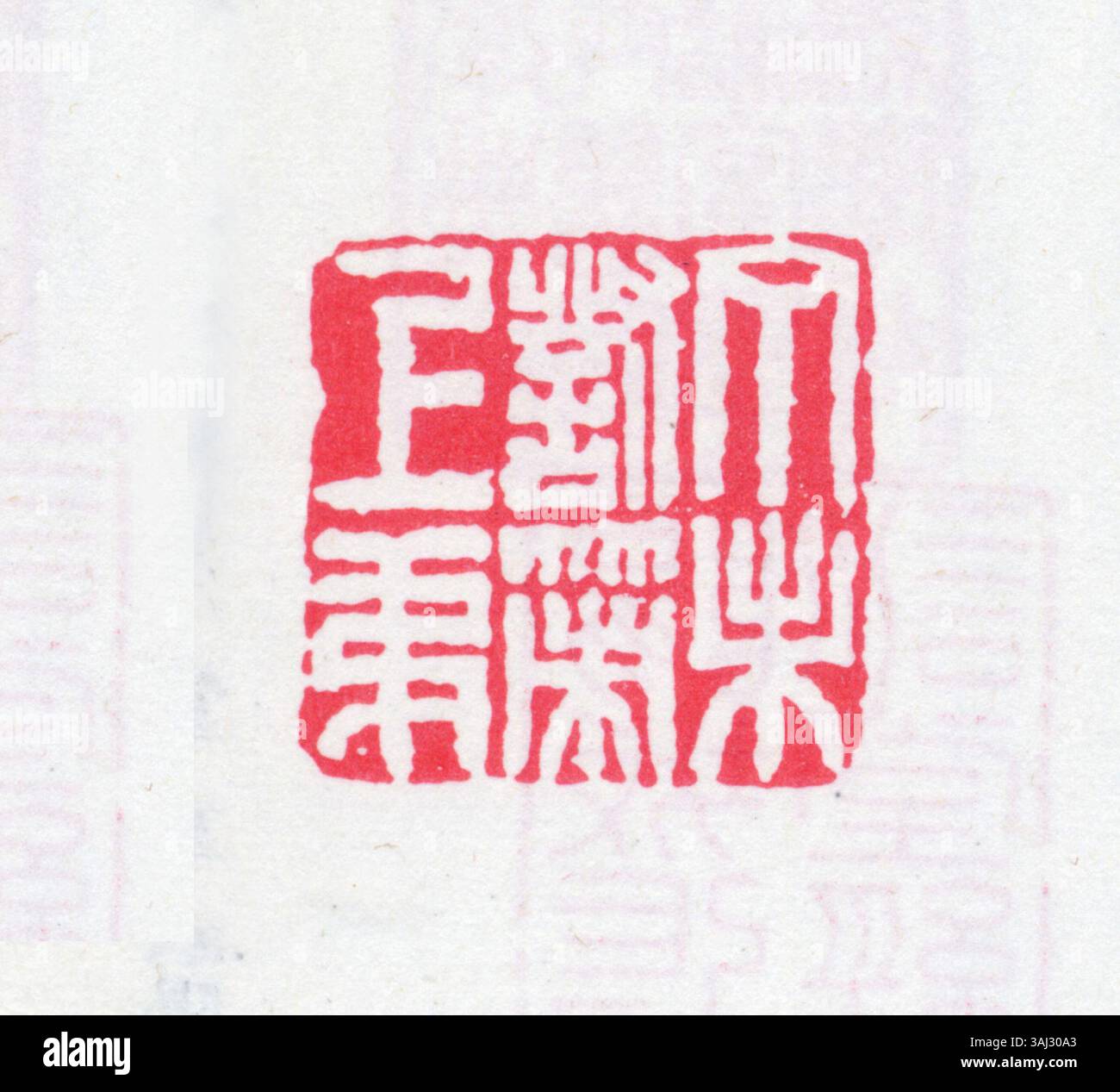 Lipetsk kiyinish xonalarida yashirin kameralar