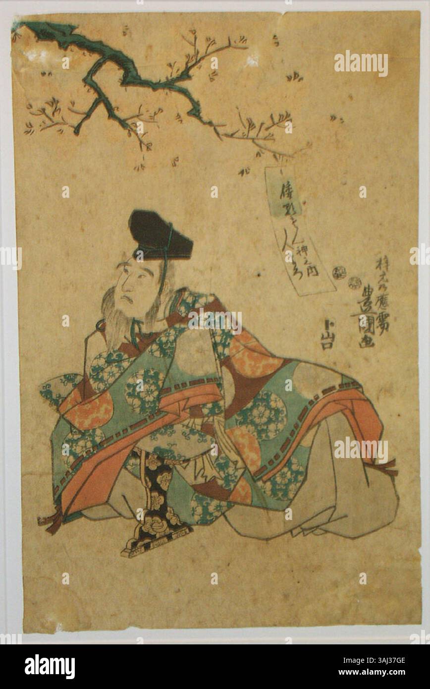 Utagawa Kunisada’s 1848 print, 'The Poet Kahinomoto No Hitomaro ...