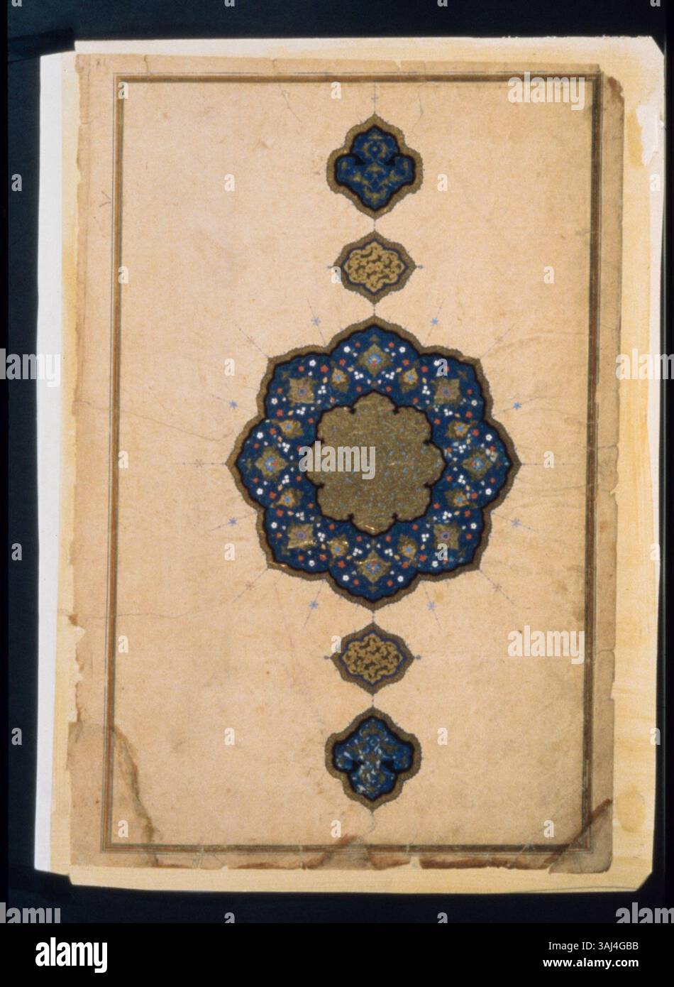 This 1576-1577 Shamsa, attributed to Zayn al-Abidin Tabrizi, features ...