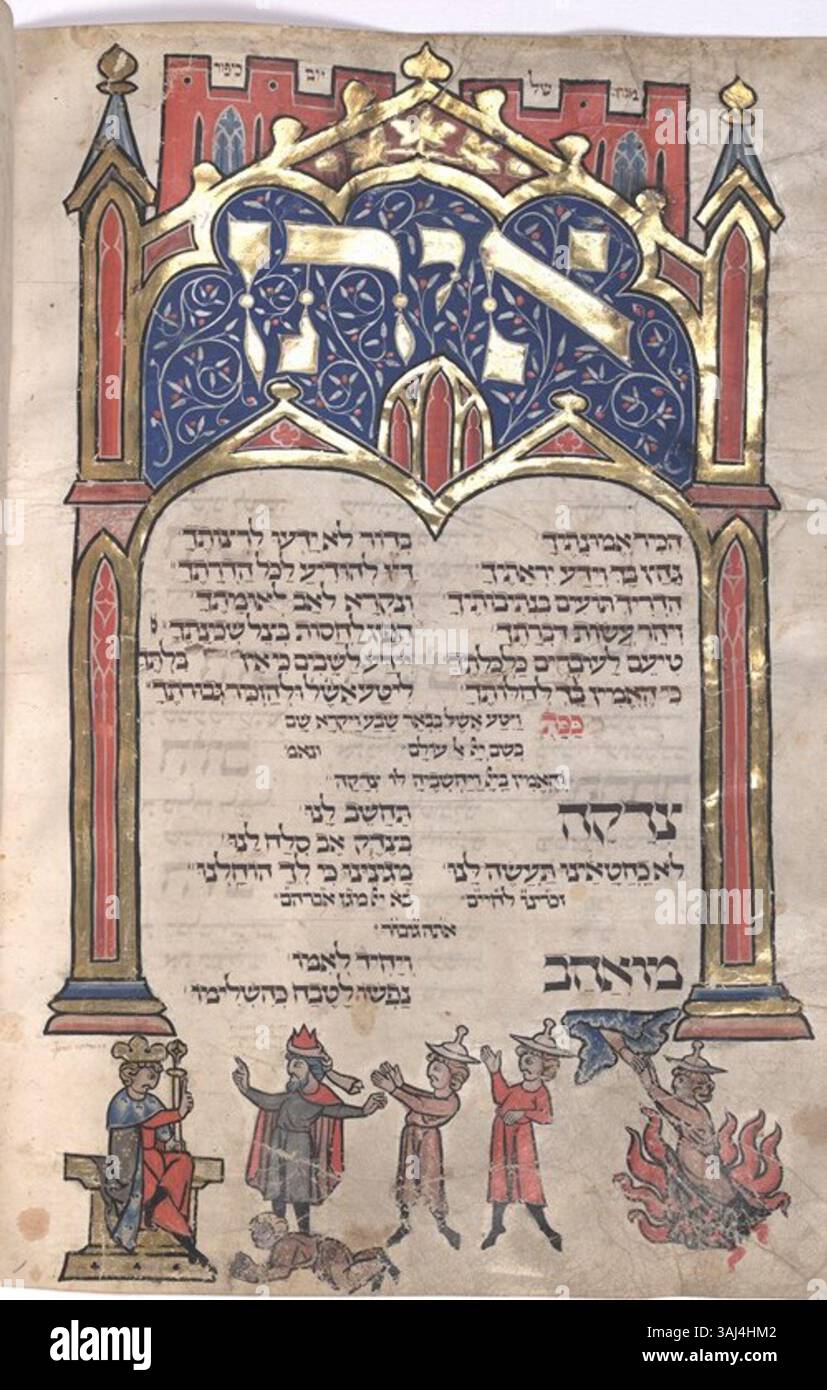 the-leipzig-mahzor-is-a-jewish-prayer-book-from-1320-featuring-the