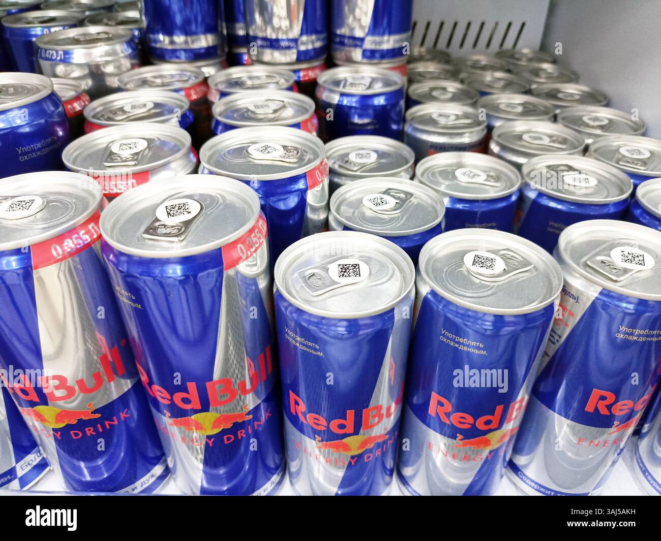 Refrigerator red bull hi-res stock photography and images - Alamy