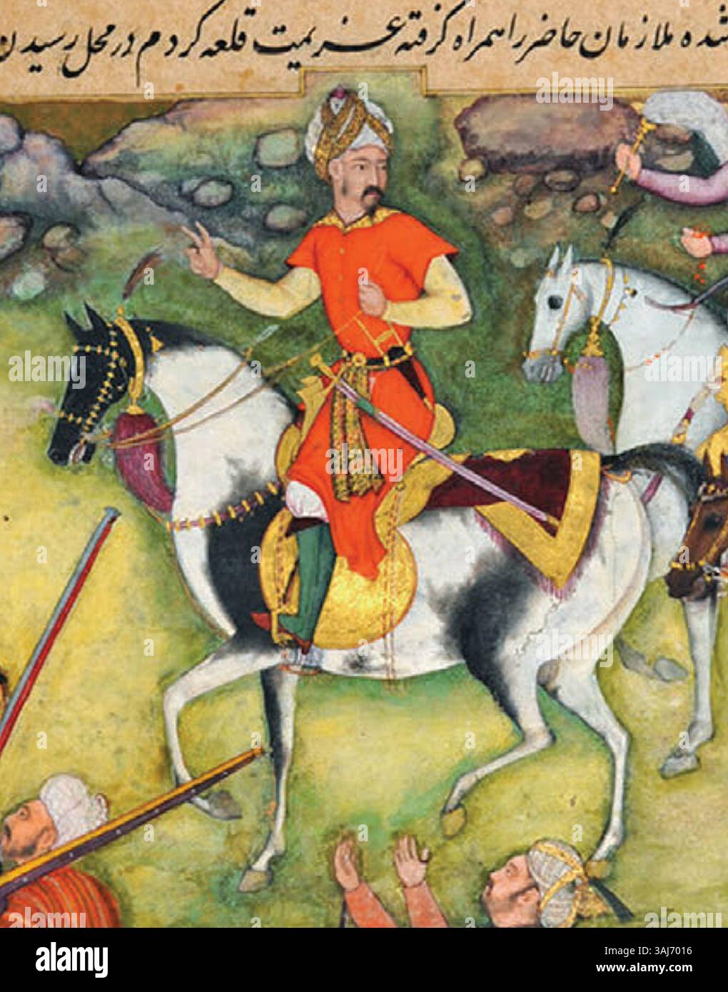 This 1598 artwork from the Baburnama depicts Babur and his retainers ...