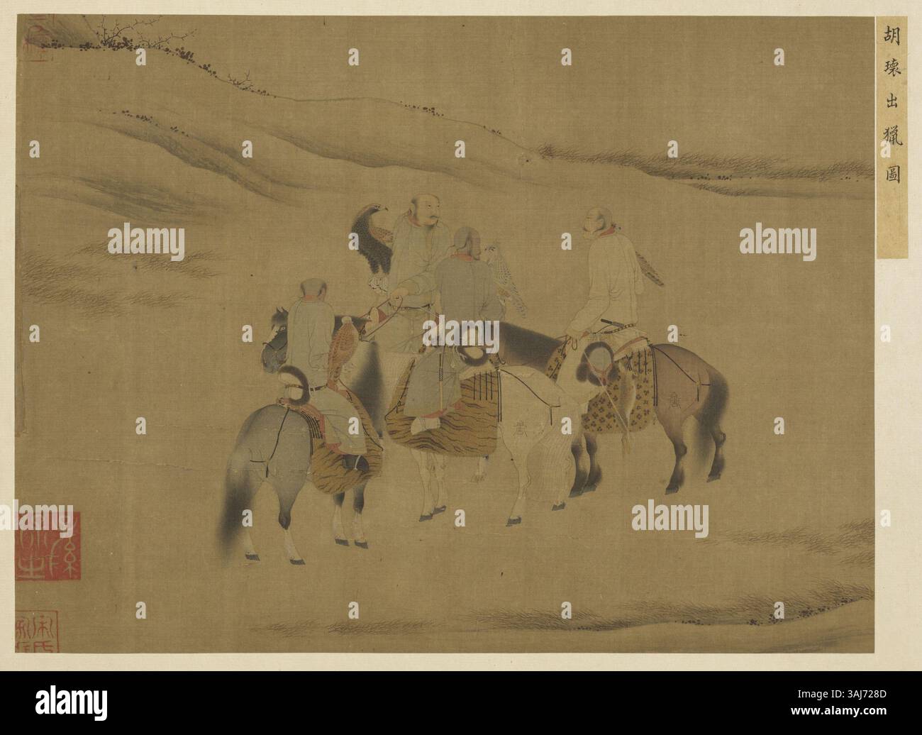 This Chinese silk painting, part of the National Palace Museum’s ...