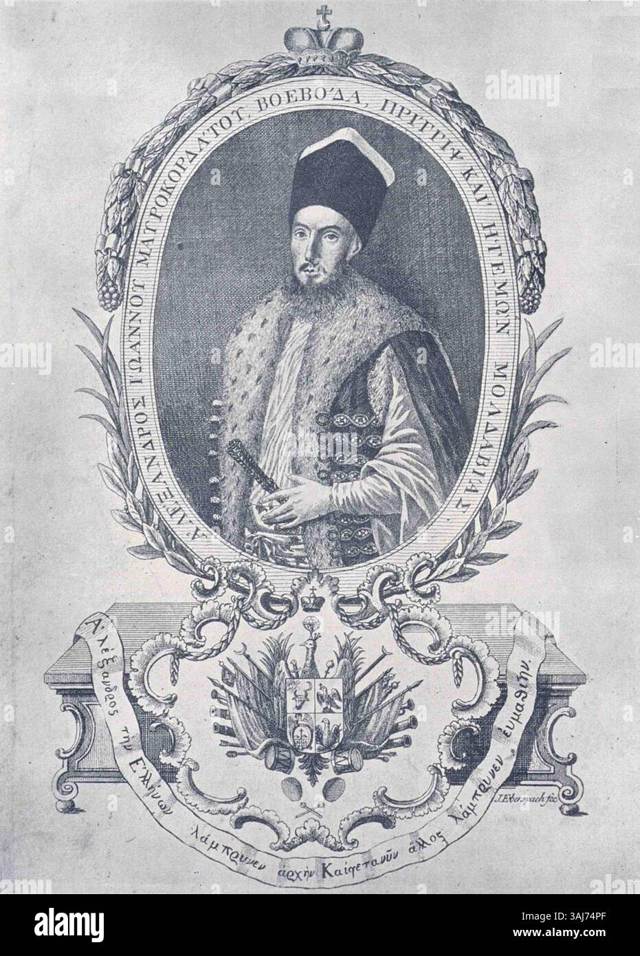 This 1785 portrait by Johannes Eberspach depicts Alexander ...