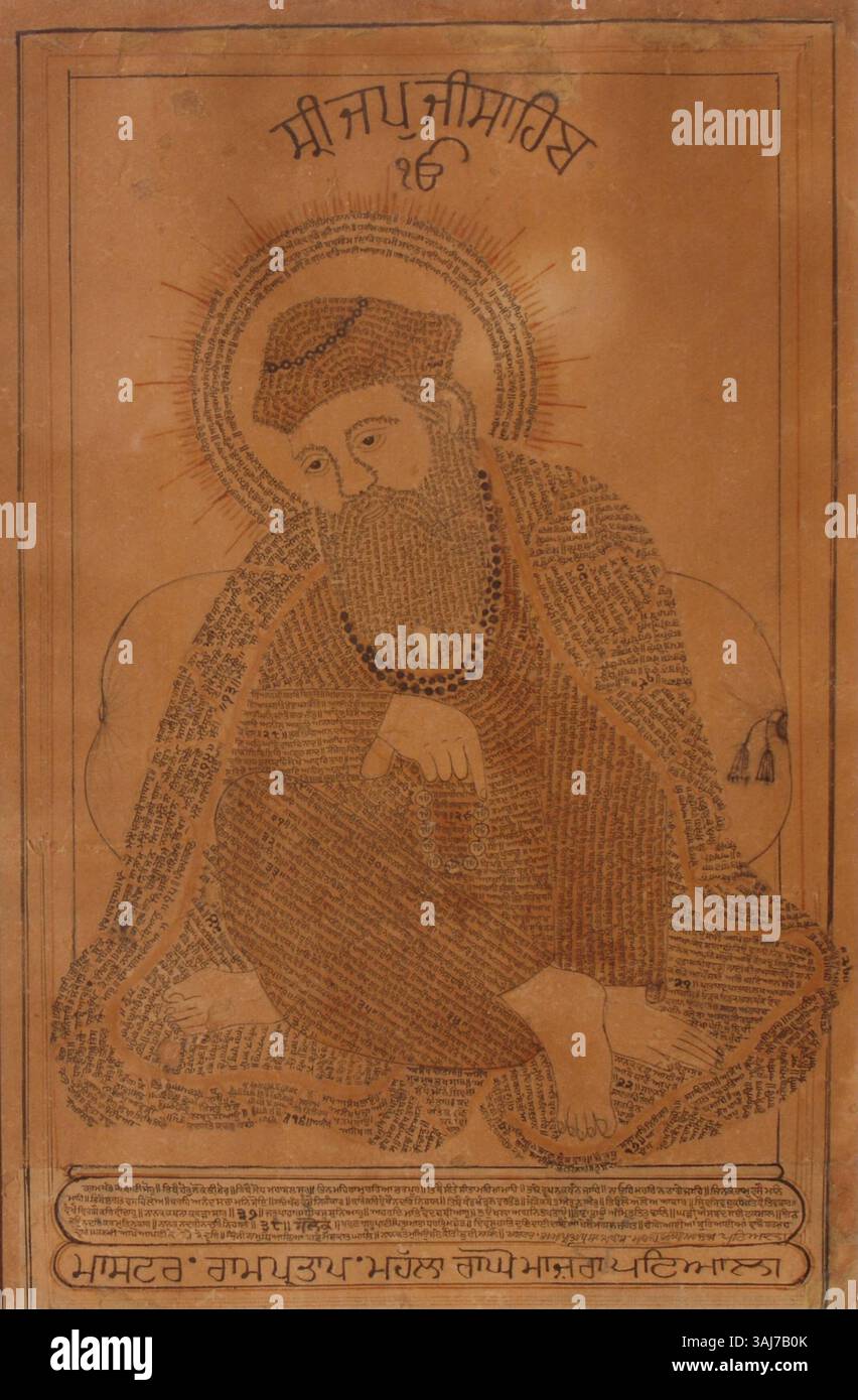 This painting portrays Guru Nanak with the Japji Sahib inscribed across ...