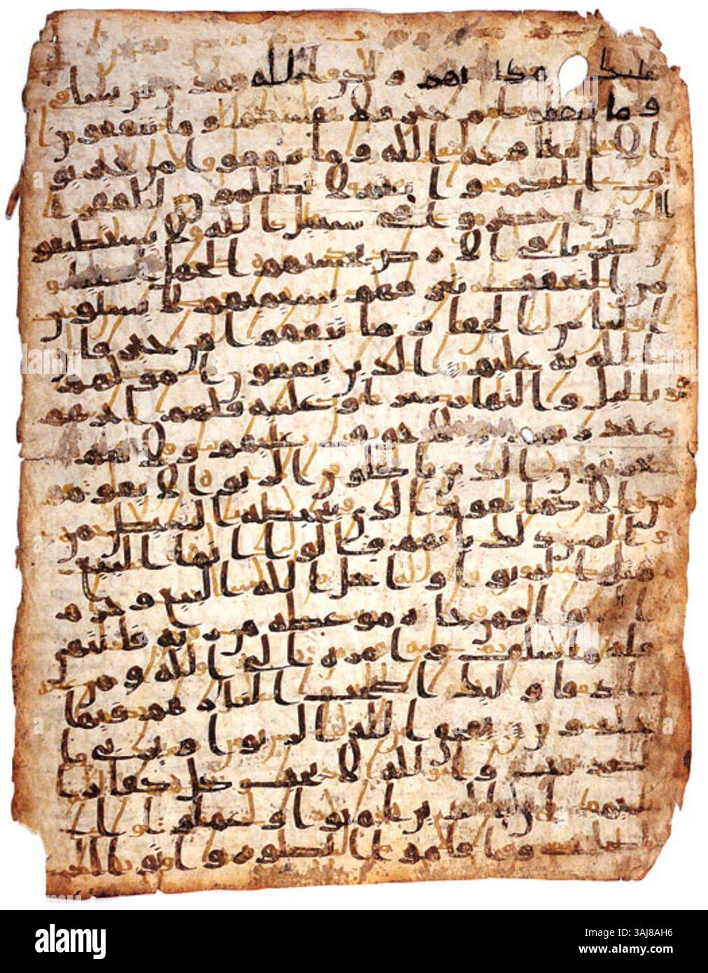 Historical Scripts This verso side of the Stanford '07 folio, dating from the 7th century ...