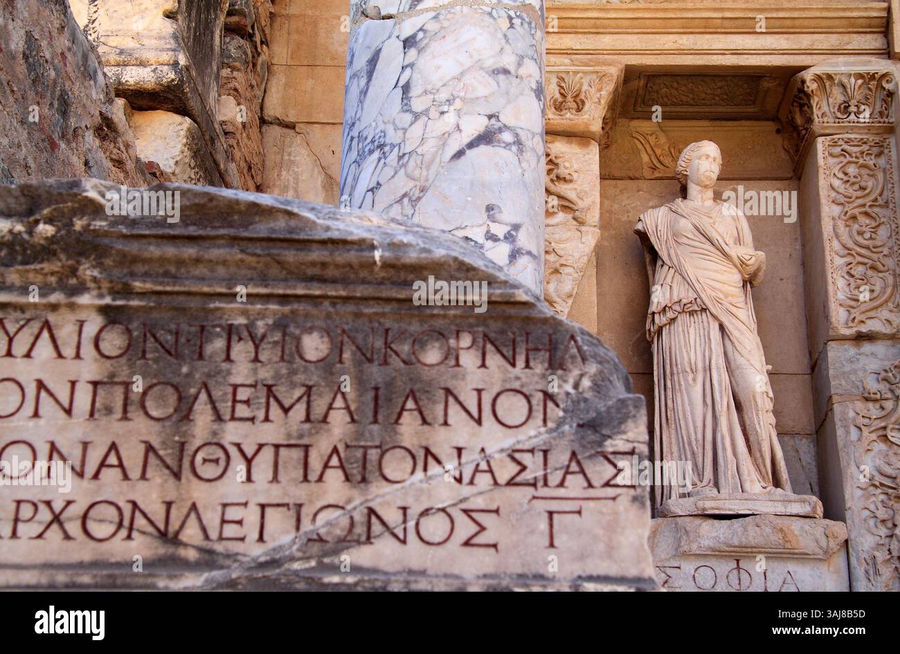 Ephesus Inscriptions Turkey, Kusadasi. The archaeological site of Ephesus. Inscription and ...