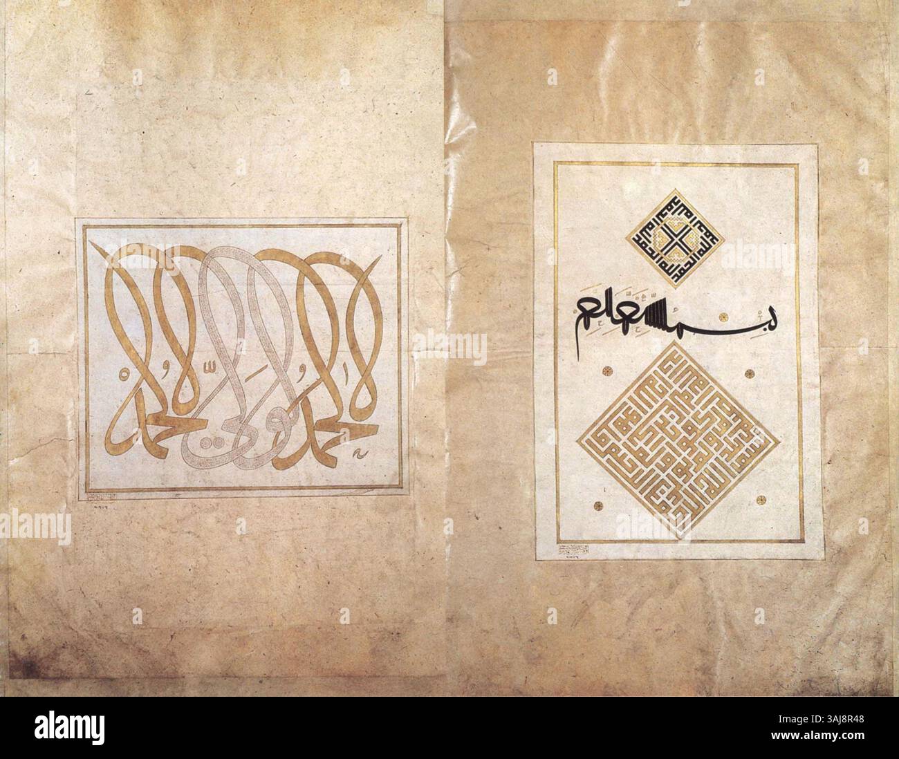 Karahisari hi-res stock photography and images - Alamy Karahisari hi-res stock photography and images - Alamy