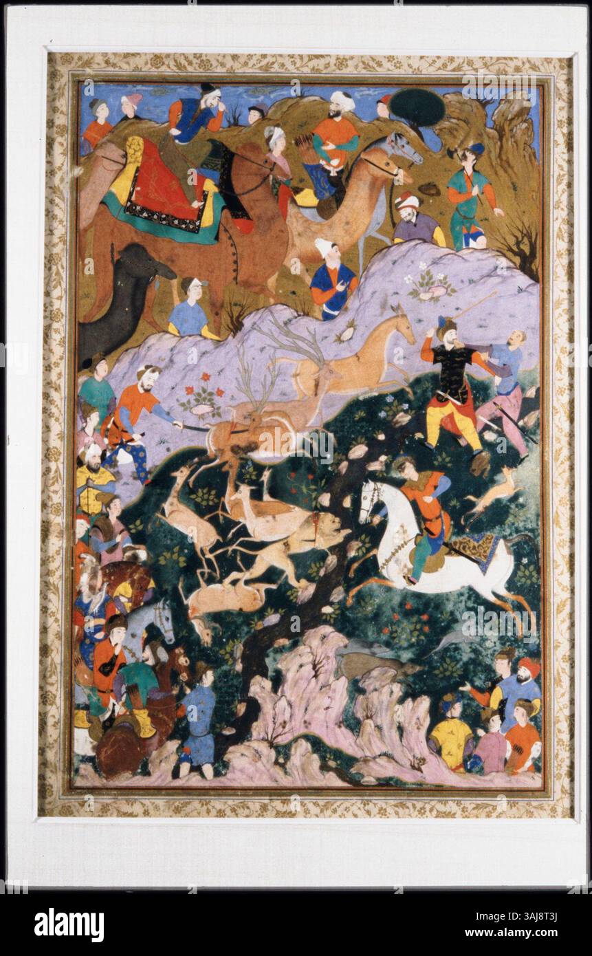 Shah ismail ii hi-res stock photography and images - Alamy