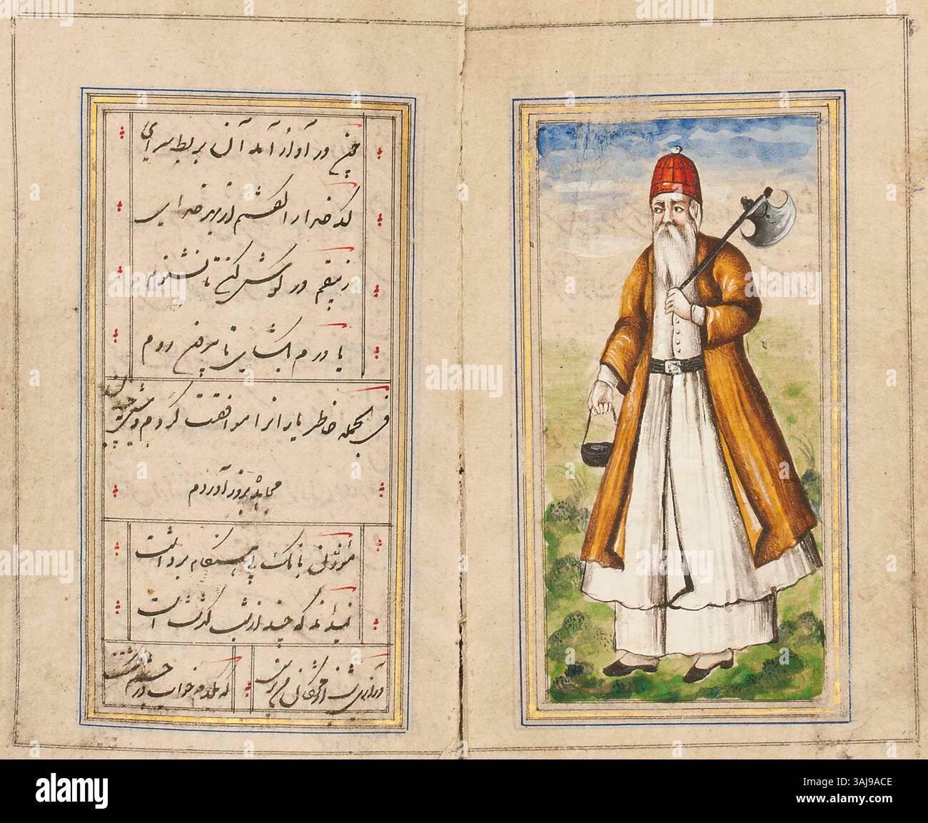 Persian art 13th century hi-res stock photography and images - Alamy