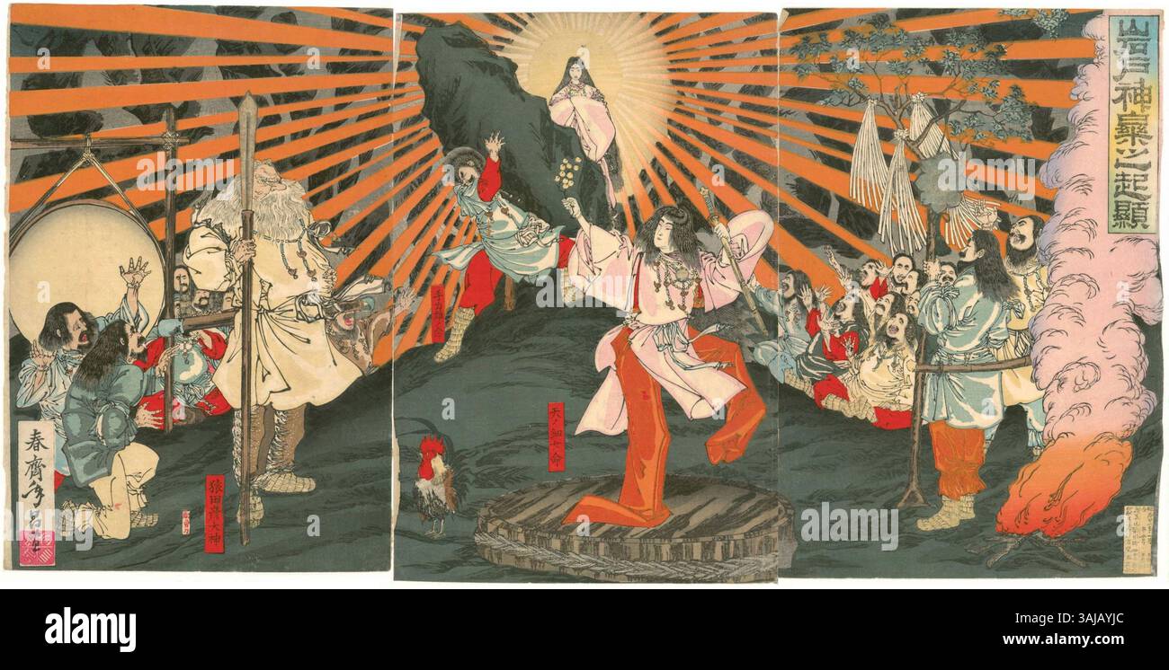 Shunsai toshimasa hi-res stock photography and images - Alamy