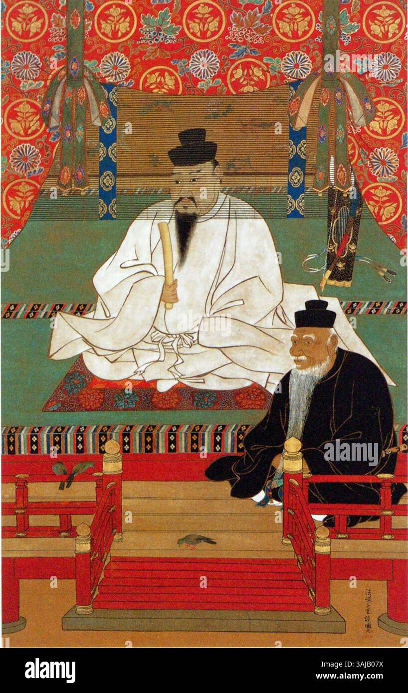 Emperor ojin hi-res stock photography and images - Alamy