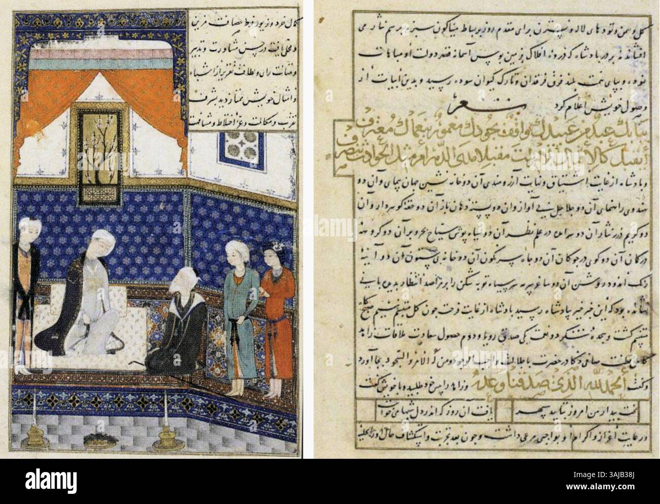A 1410 depiction of the ruler of Akhin listening to an ascetic. This ...