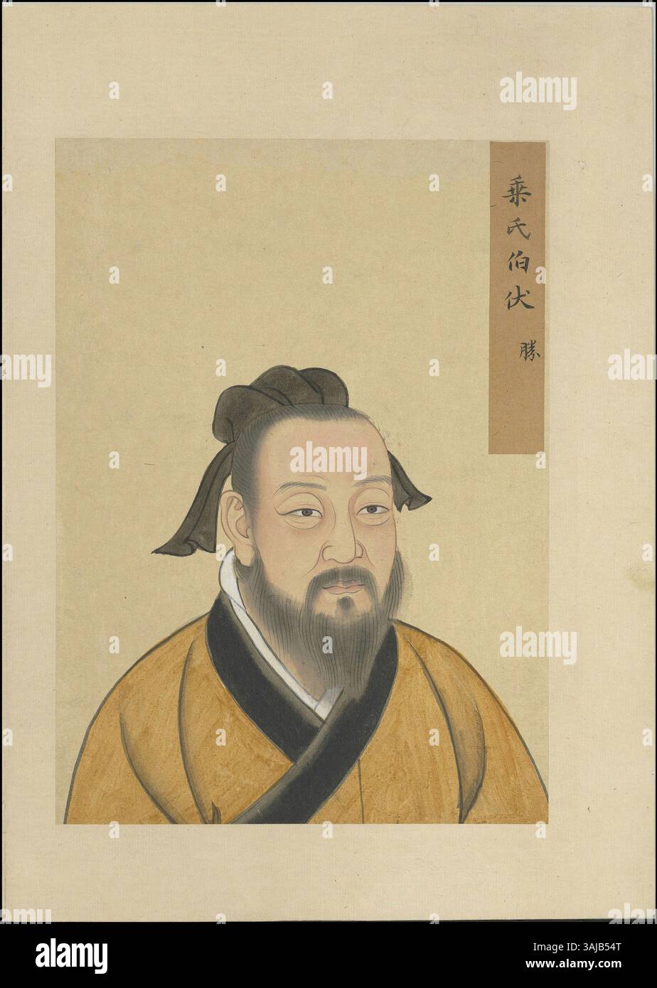 This piece, created during the Yuan dynasty (1271-1368), exemplifies ...