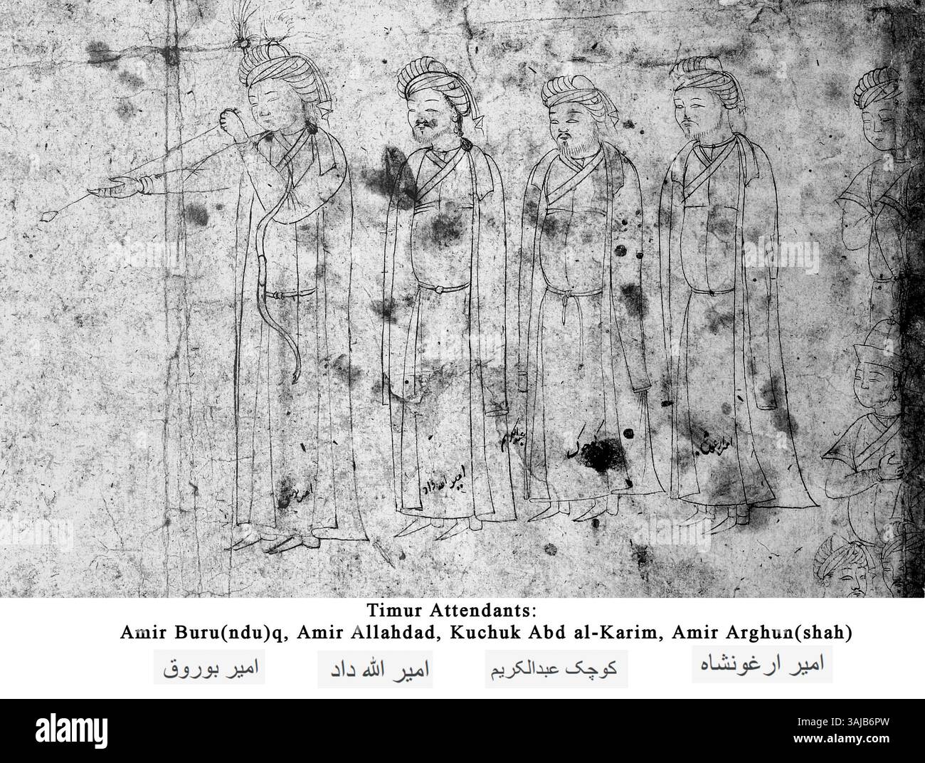 This drawing depicts an assembly at the court of Khalil Sultan (1405-6 ...