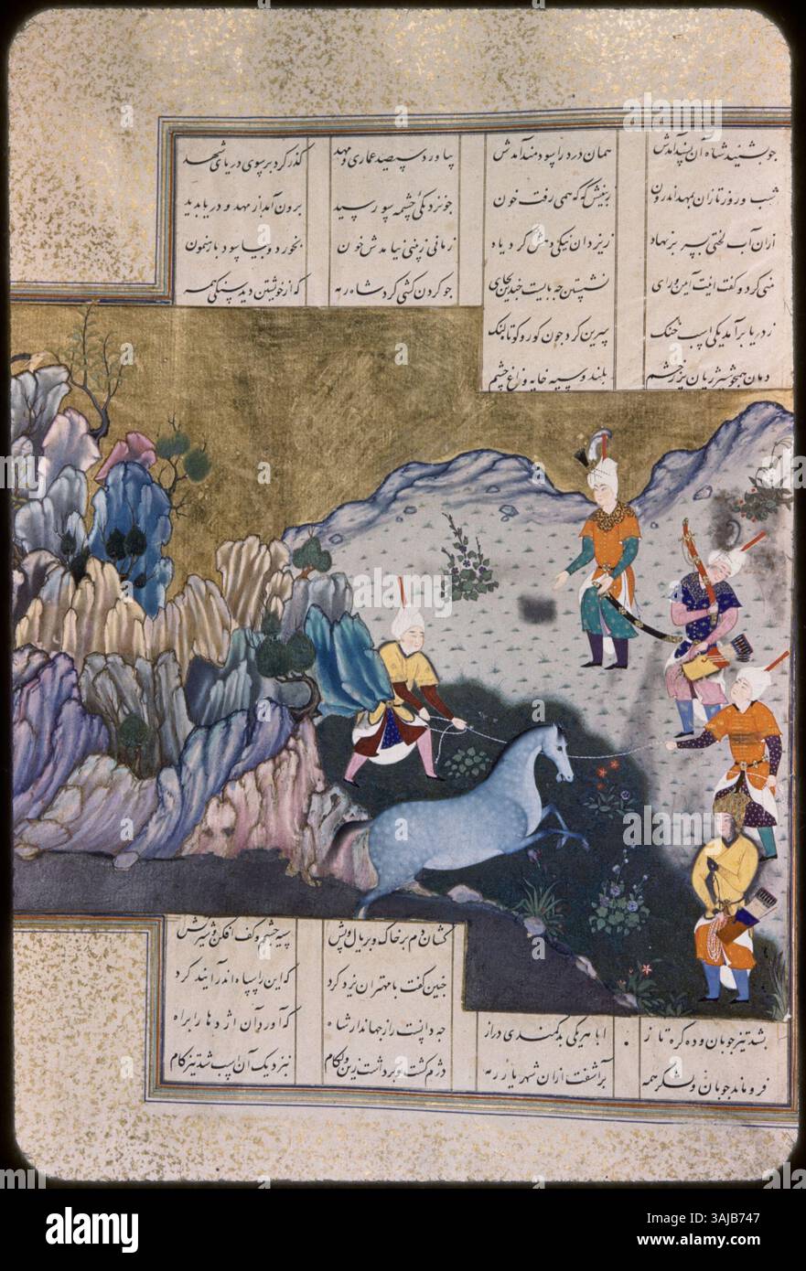 The epic of the persian kings hi-res stock photography and