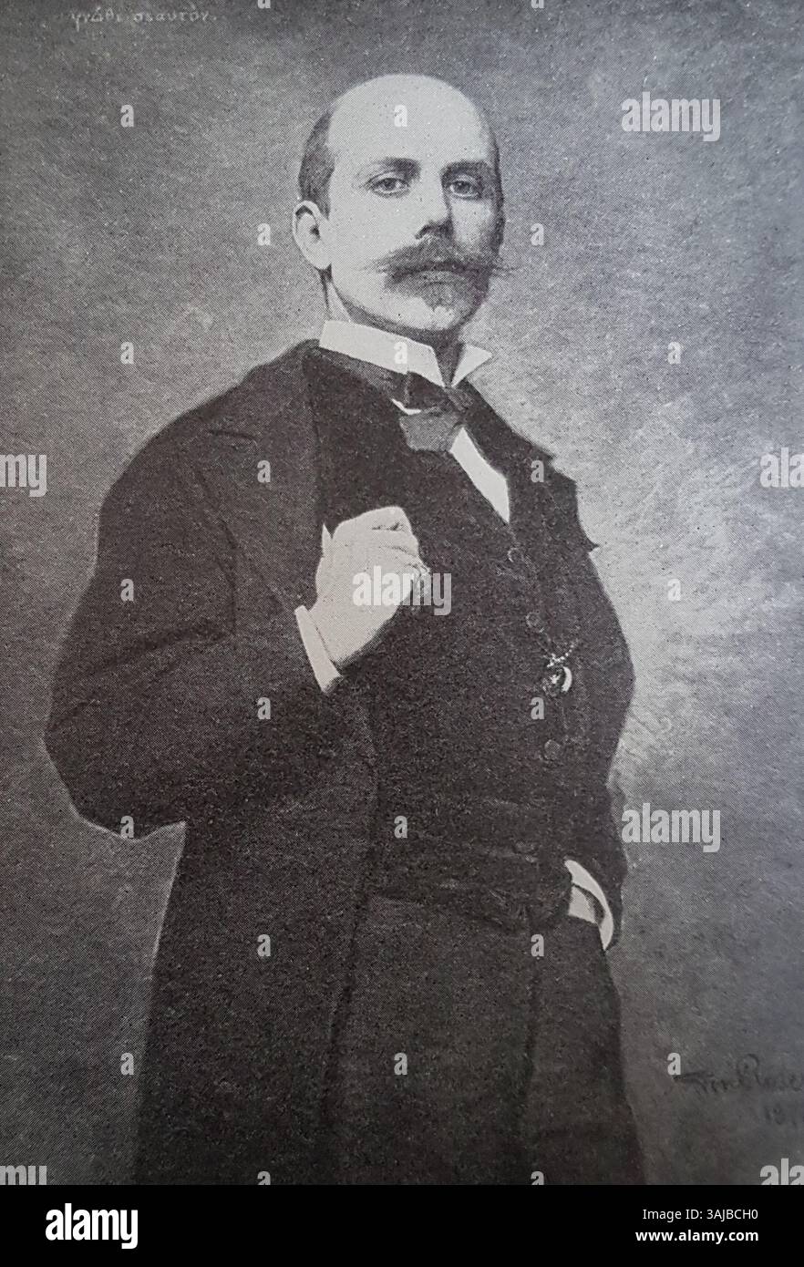 A self-portrait of Georg von Rosen, a Swedish artist, captured in a ...