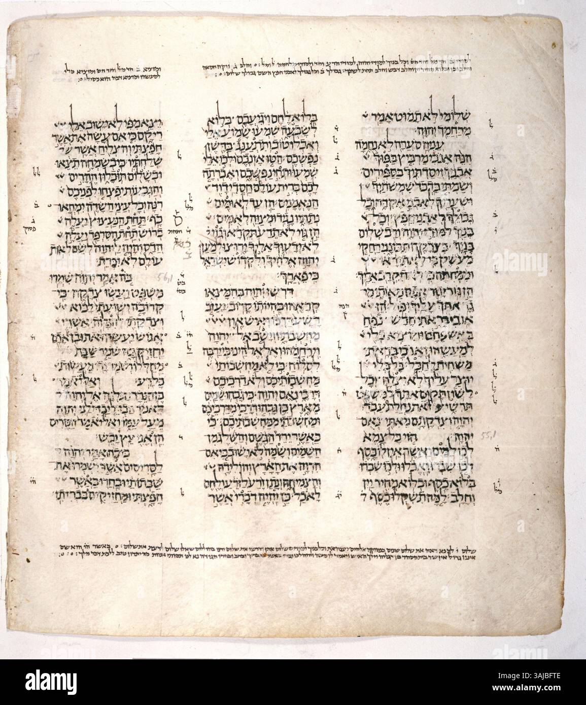 Folio 241b of the Leningrad Codex, dating from 1008-1011, contains ...