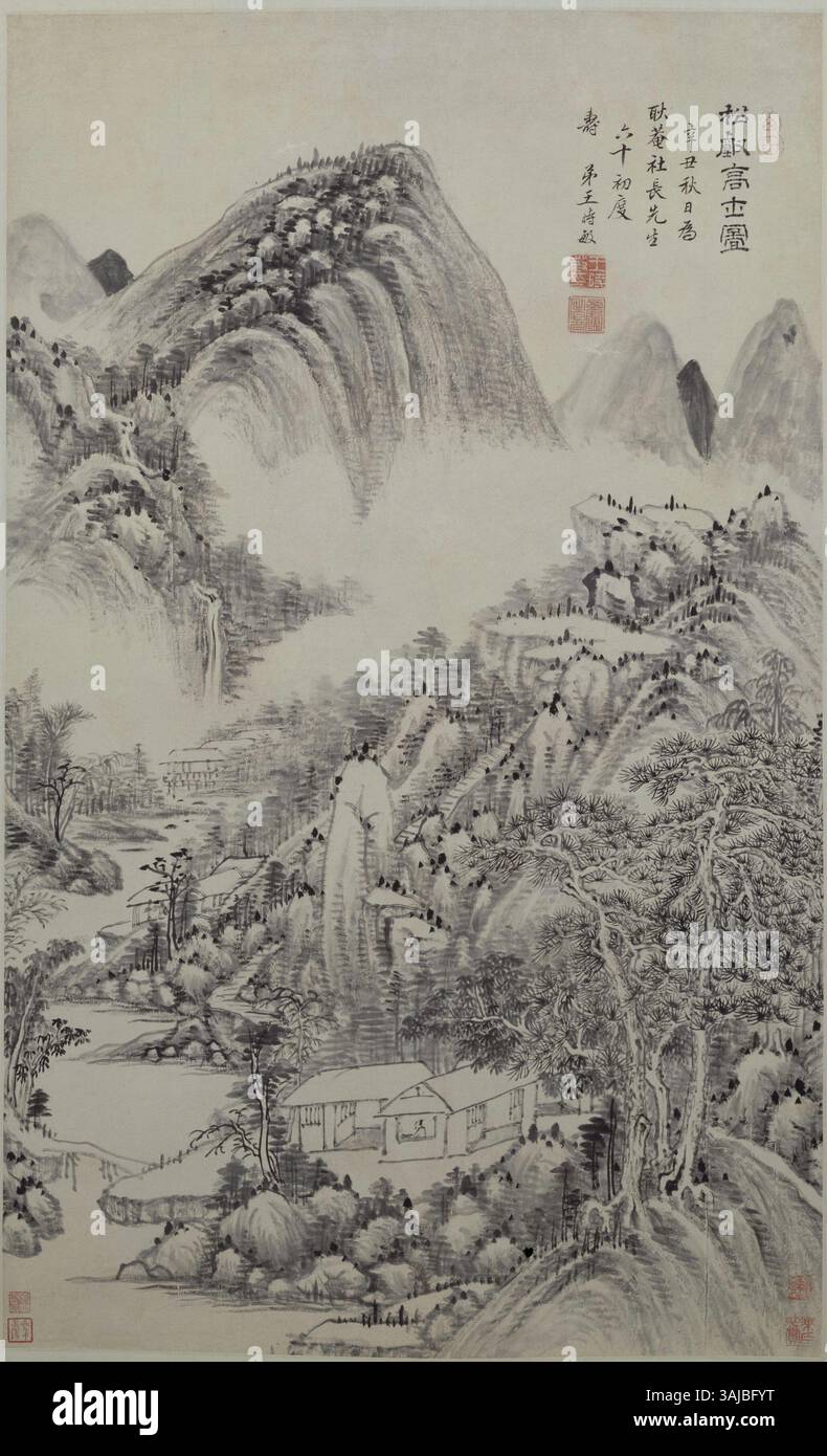 Wang Shimin's ink wash painting on paper, from The Palace Museum ...