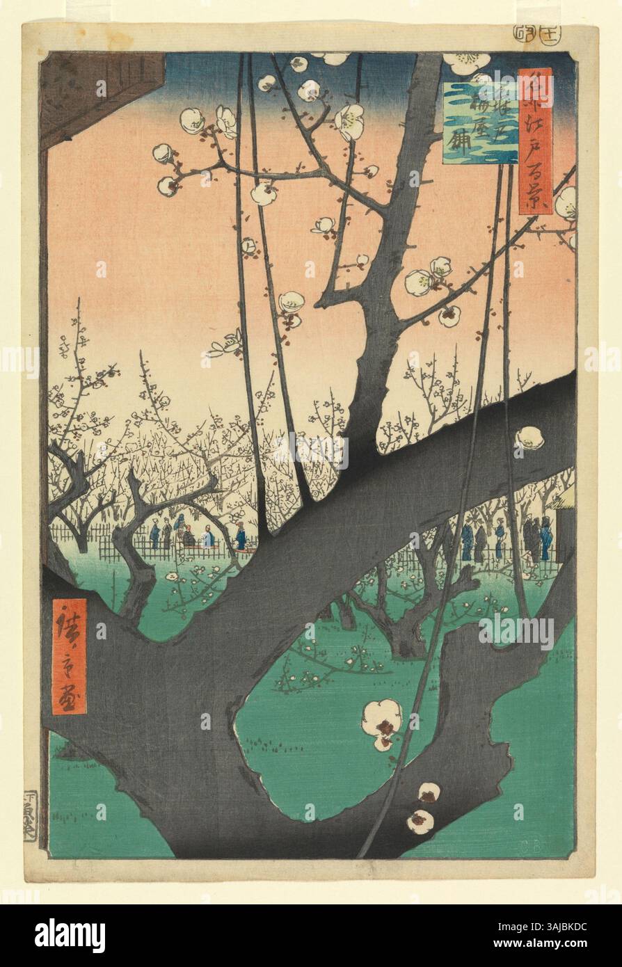 KILMENY of The ORCHARD✨果樹園のキルメニィ✨1910年初版 KILMENY of The ORCHARD✨果樹園のキルメニィ✨1910年初版