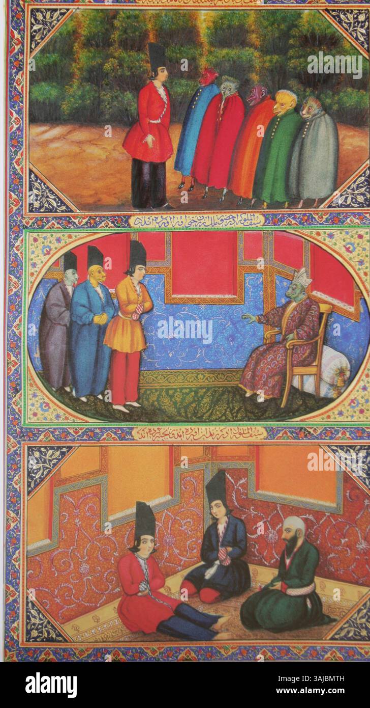 Persian artistic movements hi-res stock photography and images - Alamy