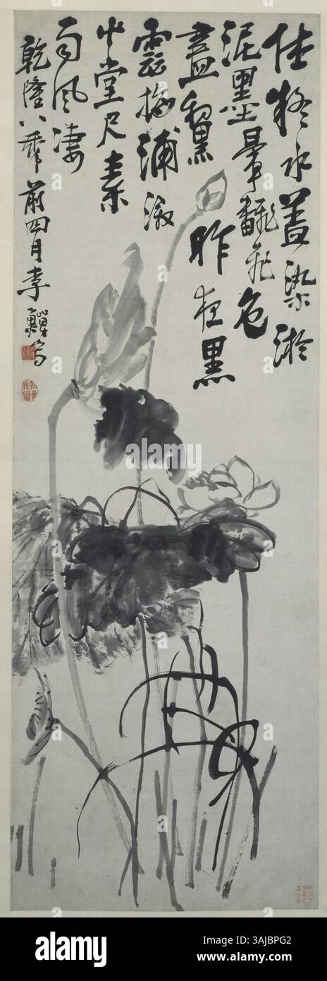 Li Shan (1686–1762) was known for his mastery of ink wash painting ...