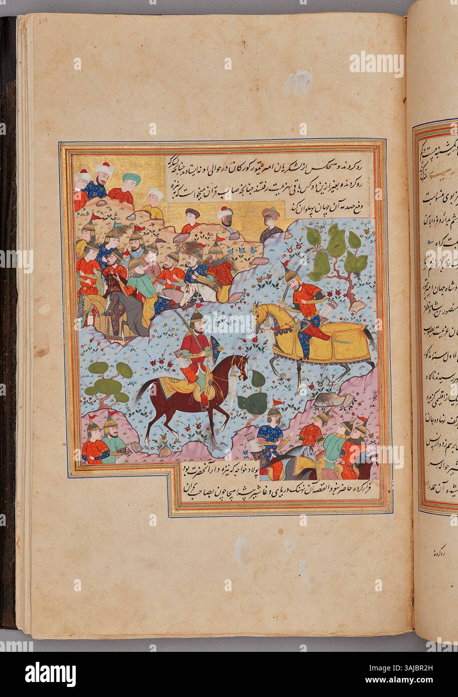 This miniature painting, 'A battle between Timur and Muzaffaradins,' is ...