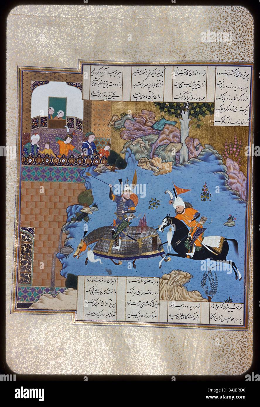 this-detailed-folio-from-the-shahnama-of-shah-tahmasp-circa-1525