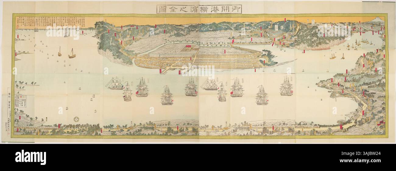 洋書 A Historical Guide to Yokohama: B Sabin A Historical Guide to Yokohama: B Sabin 洋書
