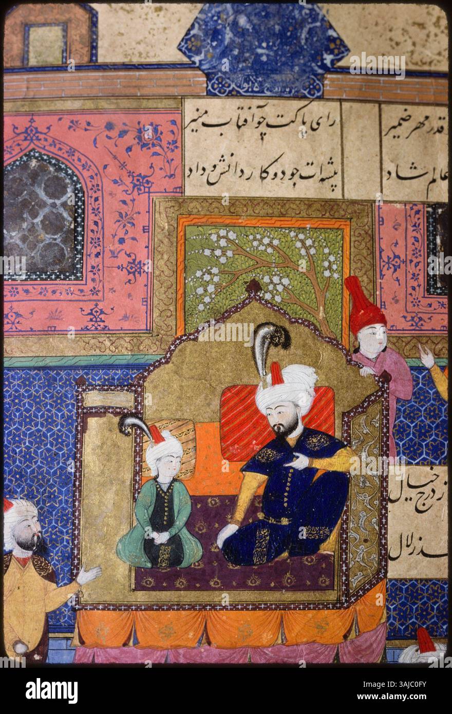 This illustration from 'Dastan-i Jamal u Jalal' depicts Mihr-i-rai ...