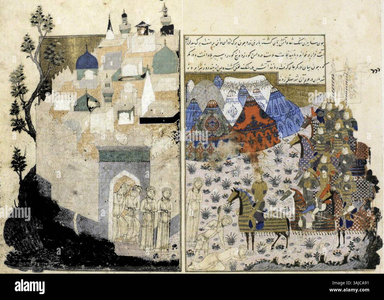 This 1410 manuscript illustration depicts Shah Ghiyath al-Din Tughluq’s ...
