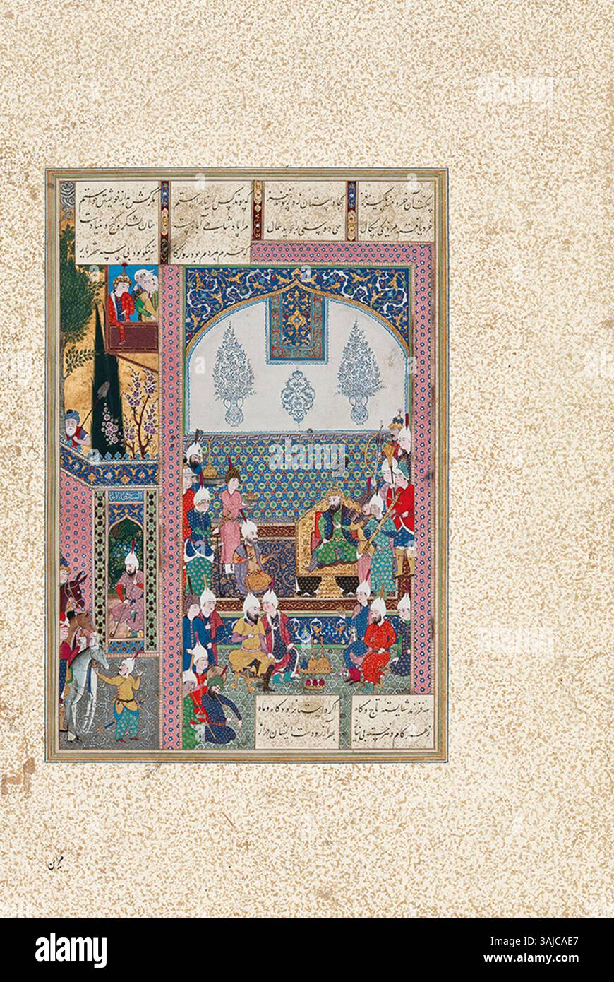 Persian Example Folio 39v from the Shahnama, a Persian epic, illustrates scenes from ...